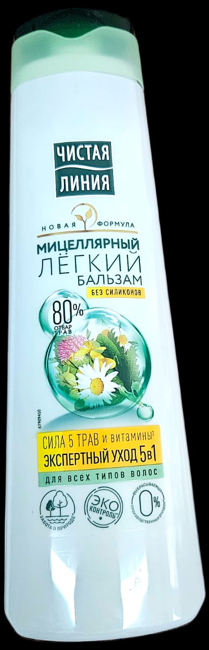 ЧИСТАЯ ЛИНИЯ Бальзам мицелярный для всх типов волос\12 ЧИСТАЯ ЛИНИЯ Бальзам мицелярный для всх типов волос\12