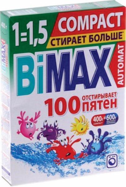 Компакт автомат. Порошок стиральный БИМАКС автомат 100 пятен, 400г. BIMAX 400 Г 100 пятне. БИМАКС 100 пятен /400. БИМАКС компакт.
