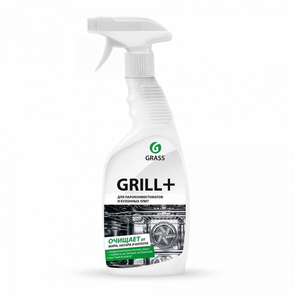 Чистящее средство "Grill" Professional 600мл /12